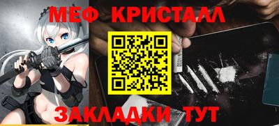 мдпв Коммунар
