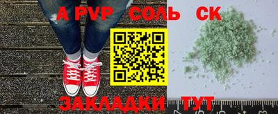 мдпв Коммунар