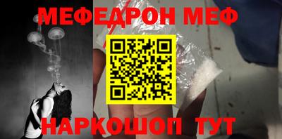 мдпв Коммунар
