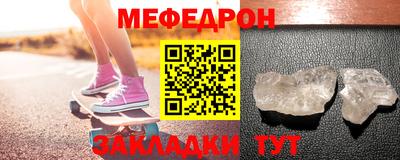 кокаин Конаково