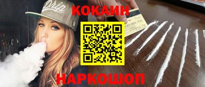 мдпв Коммунар
