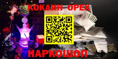 мдпв Коммунар