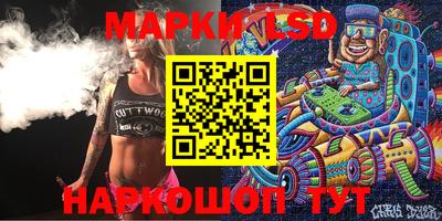 мдпв Коммунар