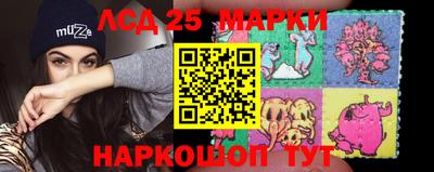 кокаин Конаково