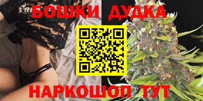 кокаин Конаково