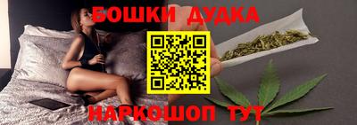 мдпв Коммунар