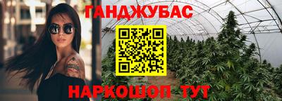 кокаин Конаково
