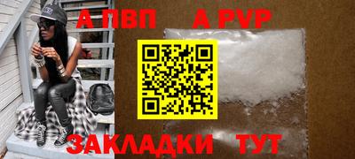 мдпв Коммунар