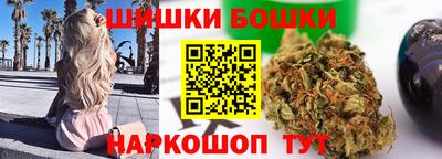 альфа пвп Комсомольск-на-Амуре