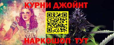 кокаин Конаково