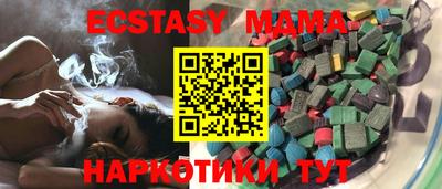 кокаин Конаково