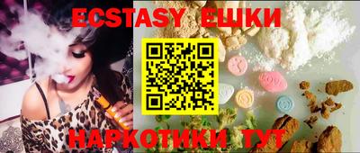 мдпв Коммунар