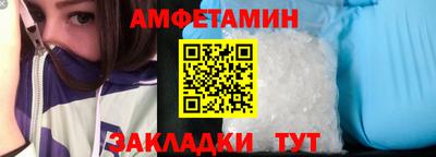 кокаин Конаково
