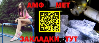 кокаин Конаково