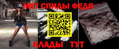 кокаин Конаково