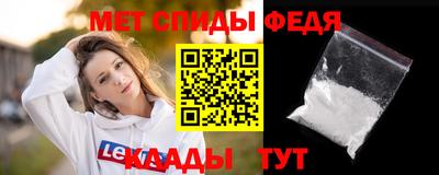 мдпв Коммунар