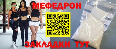 мдпв Коммунар