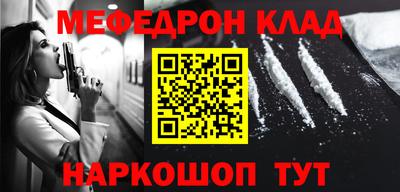 мдпв Коммунар